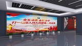 临兆县禁毒教育基地2.jpg