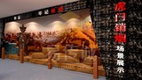 临兆县禁毒教育基地7.jpg
