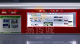 临兆县禁毒教育基地9.jpg