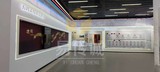 正通煤业企业展厅9.jpg