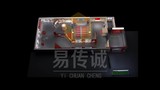 初心馆2.jpg
