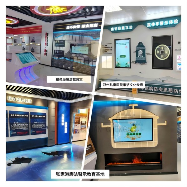 案例12.jpg