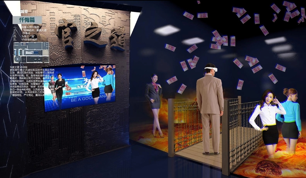 微信截图_20250306152234.jpg