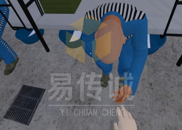 VR监狱生活体验