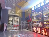 七台河廉政教育基地13.jpg