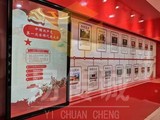十堰公路廉洁教育阵地5.jpg