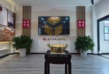 十堰公路廉洁教育阵地3.jpg