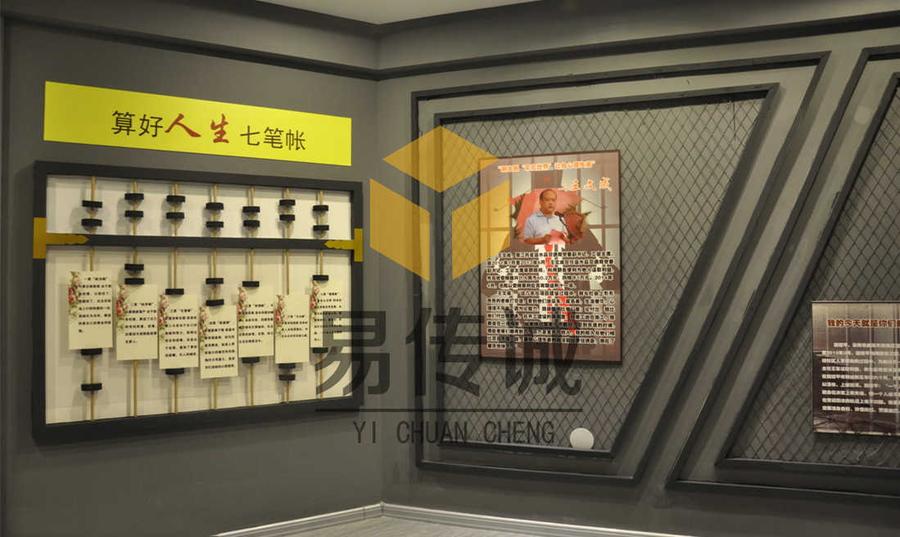 一站式禁毒展览馆禁毒设备