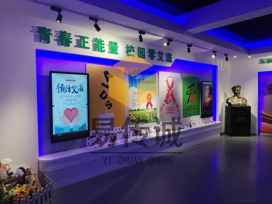 一站式禁毒展览馆禁毒设备