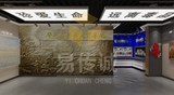 华州区禁毒教育基地11.jpg