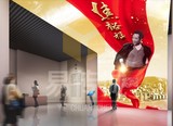宝鸡市廉政警示教育基地1.jpg