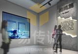 宝鸡市廉政警示教育基地10.jpg