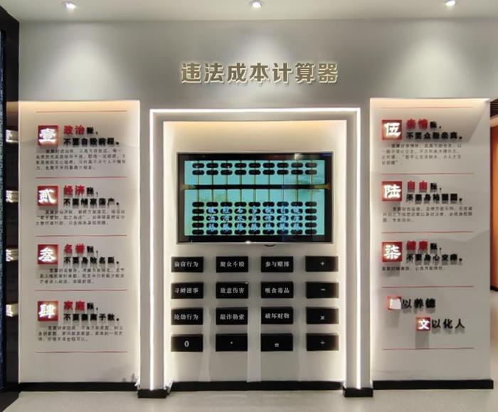 WPS图片(1).jpg