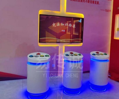 三人禁毒知识抢答系统