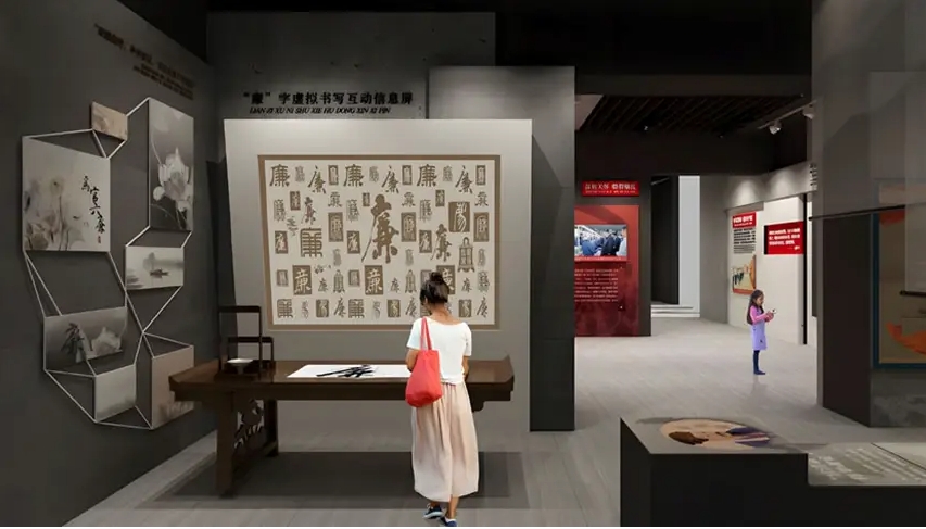 微信截图_20250416175955.jpg