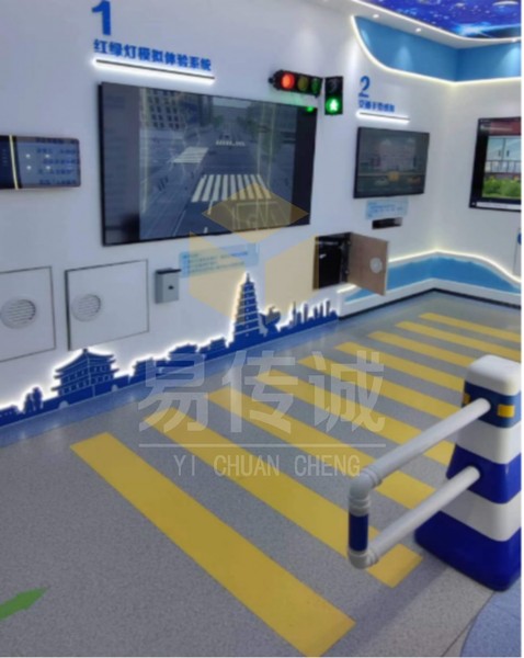 红绿灯模拟体验