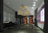 阆中市禁毒教育基地1.jpg