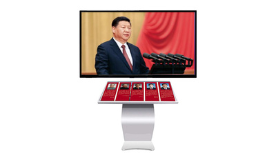 精神之钙