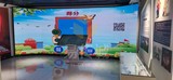 白山禁毒教育基地2.jpg