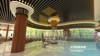 汉中农业及中药材展厅