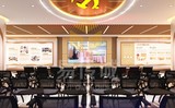 新能源党建文化阵地9.jpg