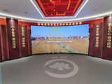 张家港廉洁警示教育基地1.jpg