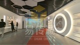 金花股份企业展厅6.jpg