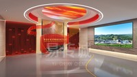 五举煤业企业展厅