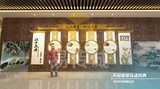 汉中农业及中药材展厅14.jpg