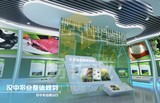 汉中农业及中药材展厅7.jpg