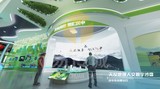 汉中农业及中药材展厅5.jpg