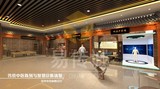 汉中农业及中药材展厅15.jpg