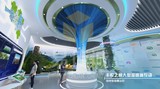 汉中农业及中药材展厅8.jpg