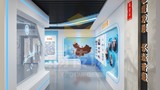 五举煤业企业展厅11.jpg