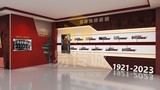 五举煤业企业展厅7.jpg