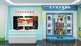 高新区青少年法治教育基地10.jpg