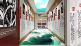 五举煤业企业展厅9.jpg