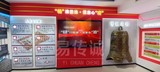 税务局廉洁教育室7.jpg