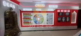 税务局廉洁教育室5.jpg