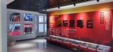 韩城禁毒教育基地5.jpg