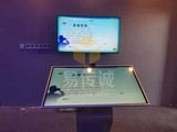 韩城禁毒教育基地6.jpg