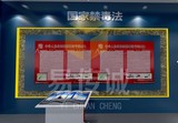 韩城禁毒教育基地1.jpg