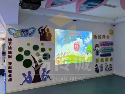 敦化检察院法治教育长廊
