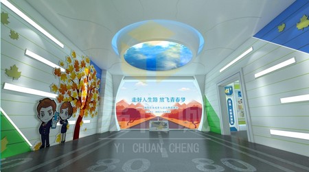栖霞区未成年人法治教育基地