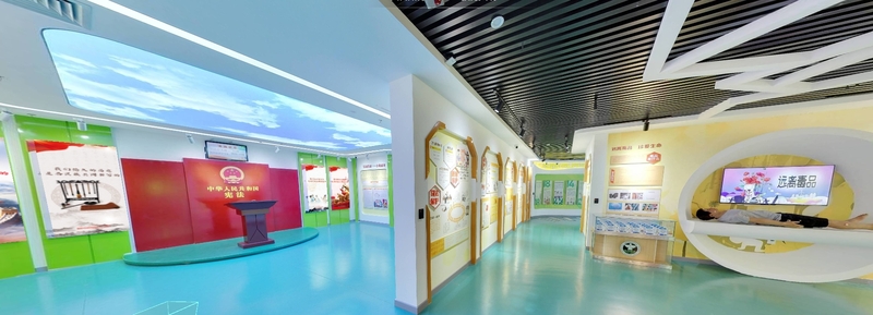 青少年法治教育实践基地.jpg