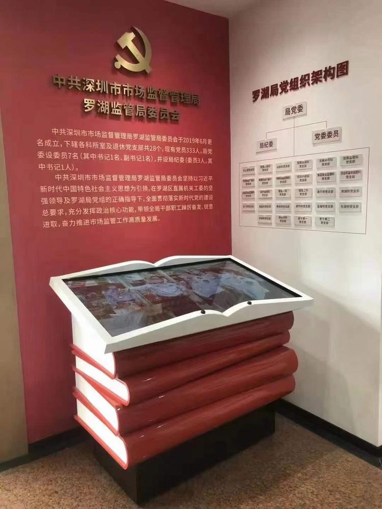 电子翻书1.jpg