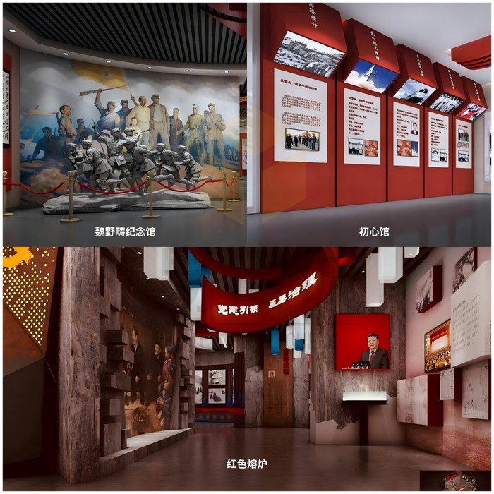 微信图片_20250318114630.jpg