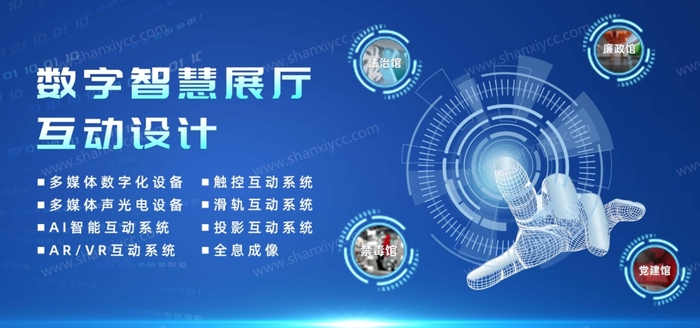 截图banner.jpg