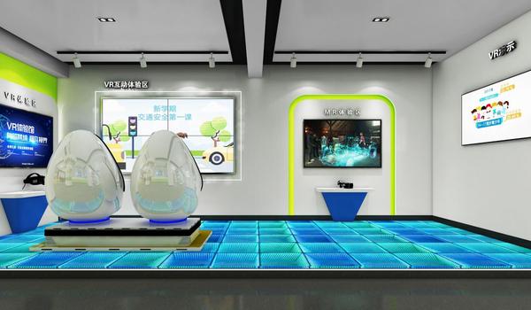VR交通安全学习.jpg