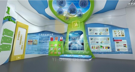 包河区未成年法治教育基地